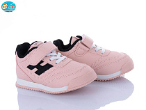 Кроссовки Bbt H505-1-1 в магазине Фонтан Обуви