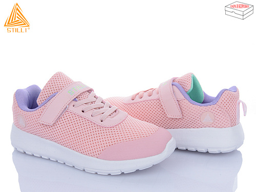 Кроссовки Stilli Kids KT140-8 піна в магазине Фонтан Обуви