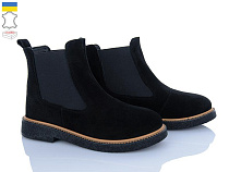 Ailinda2 384-1M в магазине Фонтан Обуви