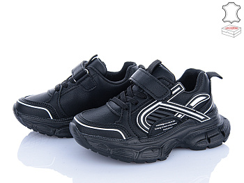 Кроссовки Stilli Kids TX120-4 шкіра піна в магазине Фонтан Обуви