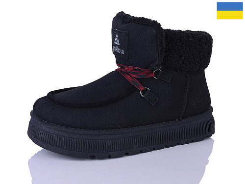 Ботинки Demur 51091 чорний в магазине Фонтан Обуви