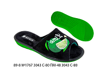 Тапочки Белста 89-8 №1767 3043 С-80 3043 С-80 в магазине Фонтан Обуви