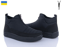 Ботинки Paolla MK1 чорний в магазине Фонтан Обуви