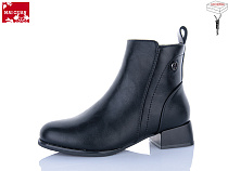 Ботинки Maiguan C918-1 в магазине Фонтан Обуви