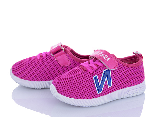 Кроссовки Red Hat 3735-2 в магазине Фонтан Обуви