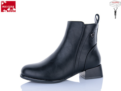 Ботинки Maiguan C918-1 в магазине Фонтан Обуви