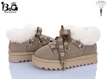 Угги Poni Kids 2356-3R в магазине Фонтан Обуви