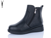 Ботинки Aifeilin-Karco 510 в магазине Фонтан Обуви