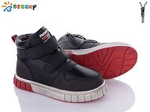 Ботинки Klf B2924-1C в магазине Фонтан Обуви