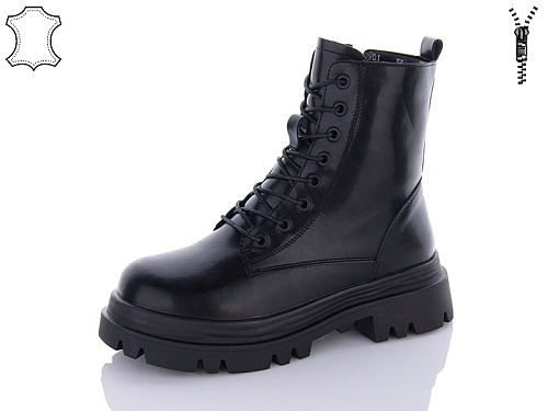 Ботинки Aba2 D9ABA01 в магазине Фонтан Обуви