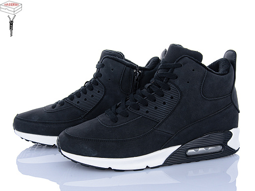 Ботинки Yzy U8852-2 в магазине Фонтан Обуви