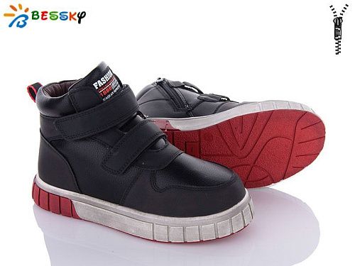 Ботинки Klf B2924-1C в магазине Фонтан Обуви