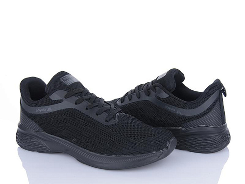 Кроссовки Svit A5140-4 в магазине Фонтан Обуви