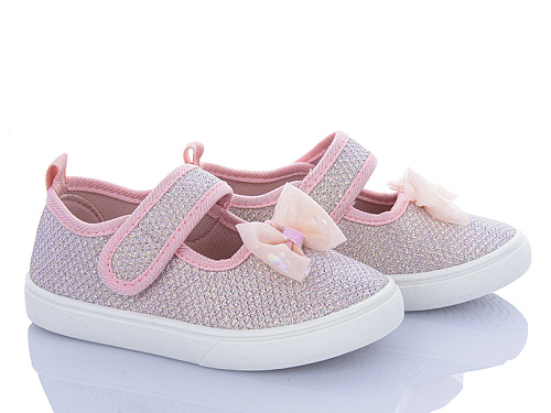 Тапочки Bluerama W181-2 в магазине Фонтан Обуви