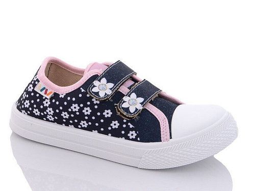 Кеды Gratis R107850470-WS в магазине Фонтан Обуви