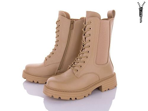 Ботинки I.Trendy B9709-10 в магазине Фонтан Обуви