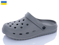 Кроксы Luckline 26-5063-403 в магазине Фонтан Обуви