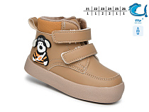 Ботинки Том.М 51061K в магазине Фонтан Обуви