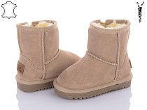 ITTS2 7801-13 в магазине Фонтан Обуви