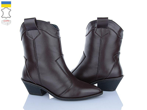 Ailinda2 383-46M в магазине Фонтан Обуви