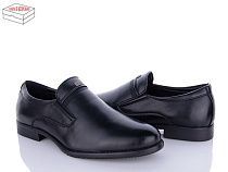 Туфли Nasite D270-3C в магазине Фонтан Обуви