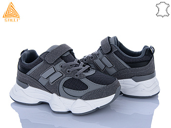 Кроссовки Stilli Kids XT510-3 в магазине Фонтан Обуви