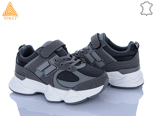 Кроссовки Stilli Kids XT510-3 в магазине Фонтан Обуви