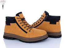 Ботинки Мир 4269-XM9071-1G в магазине Фонтан Обуви