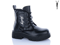 Ботинки Xifa Kids B1248-1 в магазине Фонтан Обуви