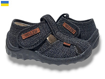 Туфли Libang Паша 224-0 в магазине Фонтан Обуви