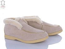 Ботинки L&M-Lemon PL81-7 в магазине Фонтан Обуви