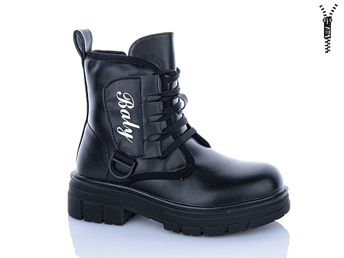 Ботинки Xifa Kids B1248-1 в магазине Фонтан Обуви