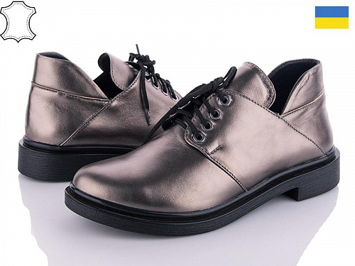 Туфли Arto 223 никель к в магазине Фонтан Обуви
