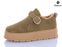 Туфли Башили H9501-5 в магазине Фонтан Обуви