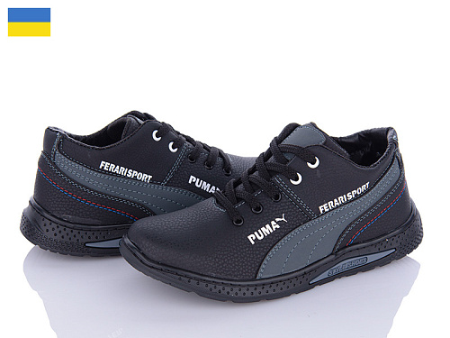 Кроссовки Paolla Д6P чор-сірий в магазине Фонтан Обуви