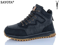 Sana S981-2 в магазине Фонтан Обуви