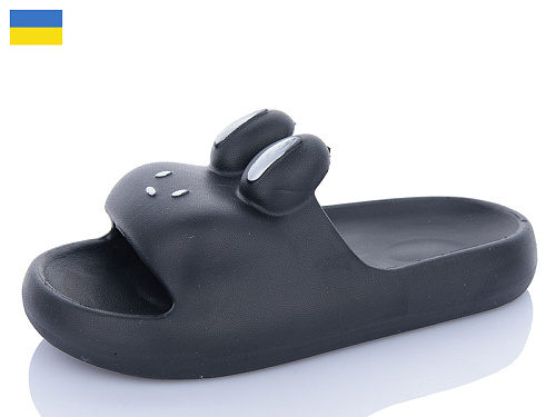 Шлепанцы Progress 110 чорний в магазине Фонтан Обуви