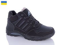 Кроссовки Dago Пілот черевики 531 чорний в магазине Фонтан Обуви