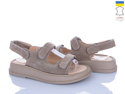 Босоножки Ailinda 626-27A в магазине Фонтан Обуви