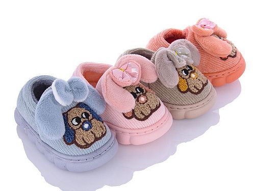 Тапочки Lion A6 mix в магазине Фонтан Обуви