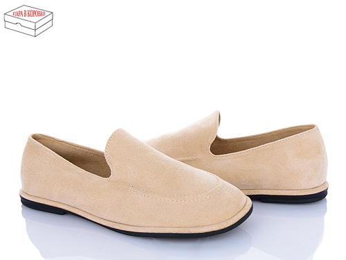 Туфли Ailaifa D801-2 в магазине Фонтан Обуви