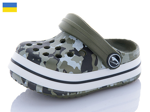 Кроксы Luckline 3008-199 в магазине Фонтан Обуви