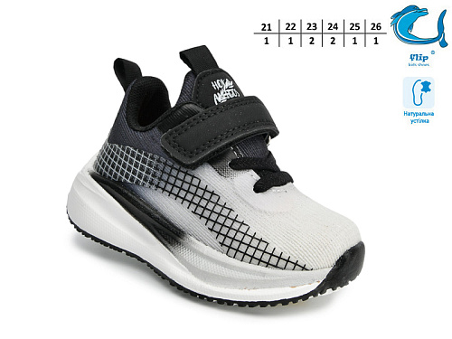 Кроссовки Том.М 65085A в магазине Фонтан Обуви