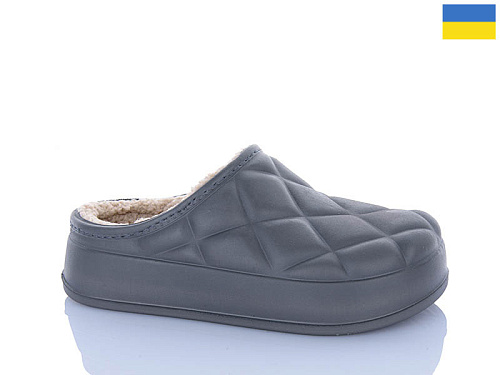 Сабо Progress 06 сірий в магазине Фонтан Обуви