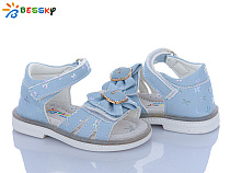 Босоножки Klf BL4085-4S в магазине Фонтан Обуви