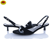 Босоножки Meideli H777-53 в магазине Фонтан Обуви