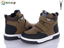 Ботинки Klf BE3385-2B в магазине Фонтан Обуви