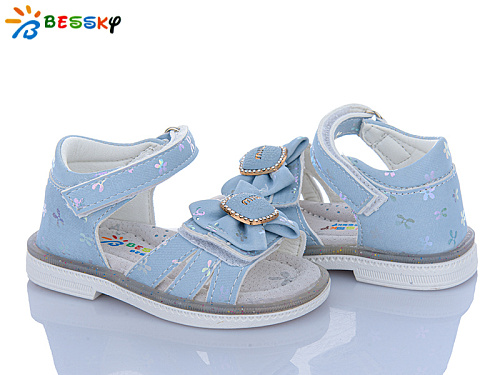 Босоножки Klf BL4085-4S в магазине Фонтан Обуви