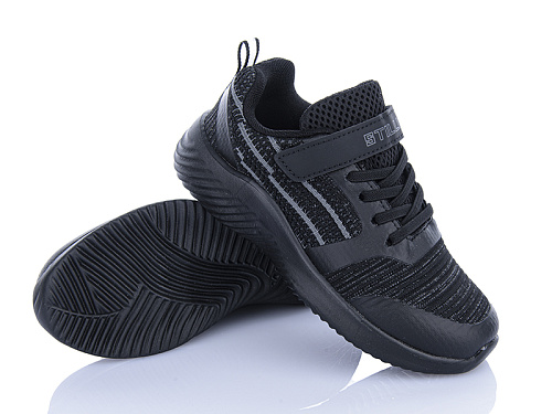 Кроссовки Stilli Kids KT60-5 піна в магазине Фонтан Обуви