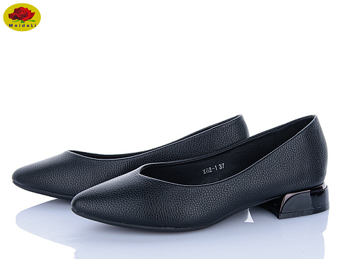 Туфли Meideli X62-1 в магазине Фонтан Обуви